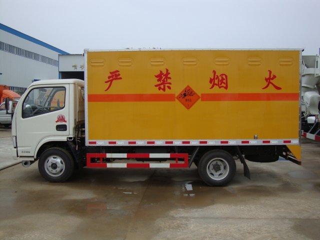 历下危险品运输